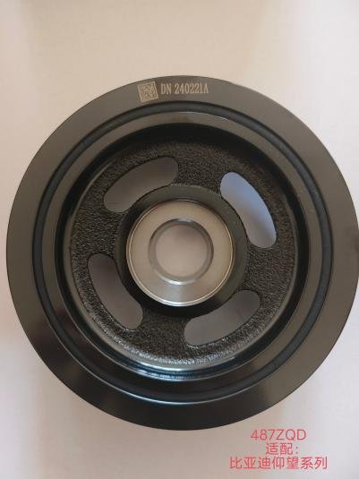 Automotive Belt Pulley Series for BYD and Volkswagen Applications