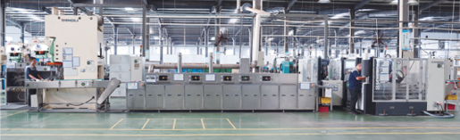 Yuantuo supply-chain workshop view