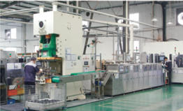 Yuantuo supply-chain workshop view